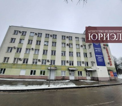 Объявление