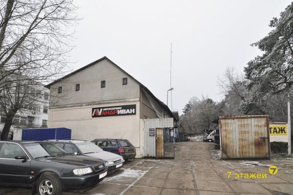 Продается здание станции технического обслуживания (СТО)