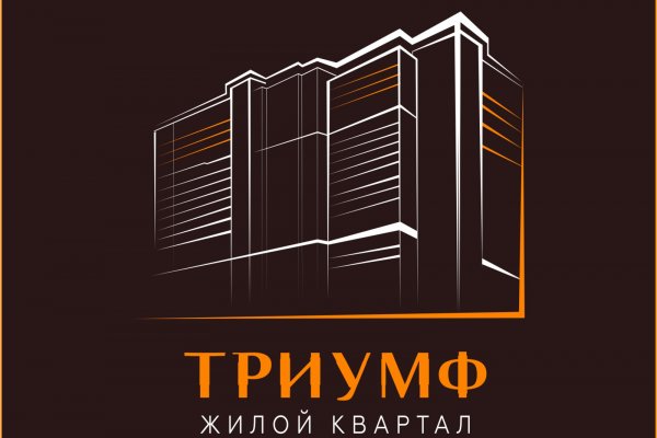 ЖК «Триумф» современный квартал у ст.м. Грушевка