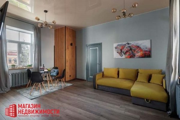 Купить 2-х комнатную квартиру на улице Советская 13, г. Гродно