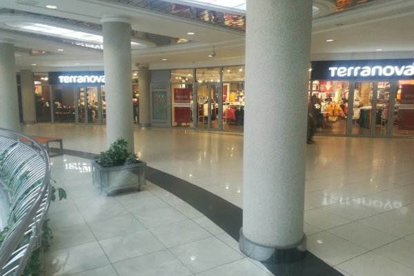 Торговый центр
