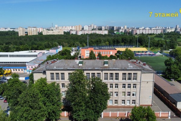 Продажа имущественного комплекса (1847 м2) в центре Минска