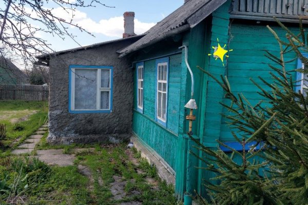 Продам дом в г. Могилеве, ул. Расковой (р-н Менжинка). Цена 39 382 руб