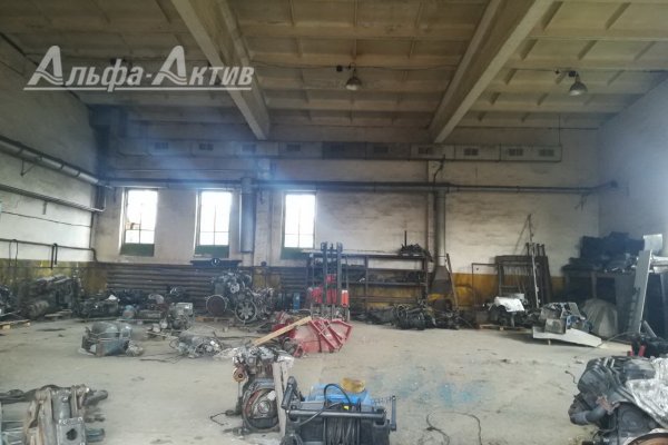 Производственно-складская база в собственность - 980408