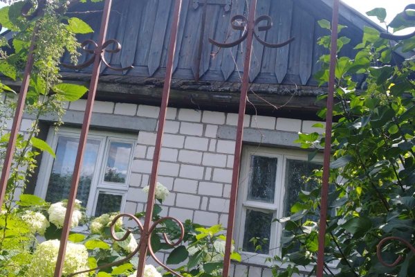 Продам дом в г. Бобруйске, ул. Мопра. Цена 43 490 руб c торгом