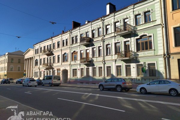 Продажа офисных помещений 91.9 м² в центре г. Минска (ул. Володарского, 7)