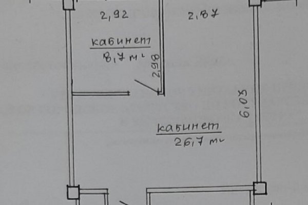 Продается помещение 35,4 кв.м. по ул. Тимирязева, д. 65Б