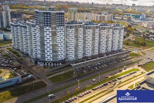 Продажа помещения 129,8 м2 с арендатором по ул. Ратомская, 7 (М-н "Лебяжий"). Готовый бизнес